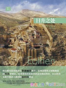 ֮/ͼ̻ûмװȨ/epub+mobi+azw3