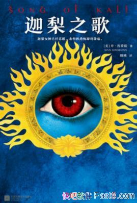 ֮衷˹/Ůֲ/epub+mobi