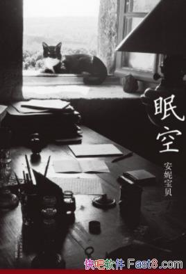 ߿աݱ/ŵǱ˴˻/epub+mobi+azw3