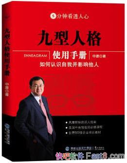 ˸ʹֲᡷ/ʶҲӰ/epub+mobi+azw3