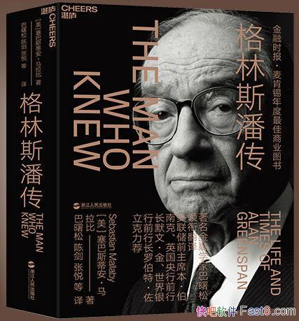 ˹˴/ȫ򾭼ɳʸ˴/epub+mobi+azw3