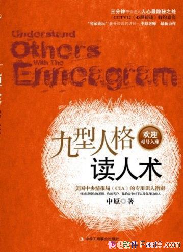 ˸ԭ/֮/epub+mobi+azw3