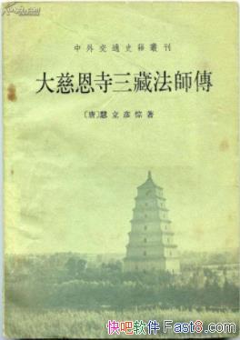 ȶطʦ[]ʦ//epub+mobi