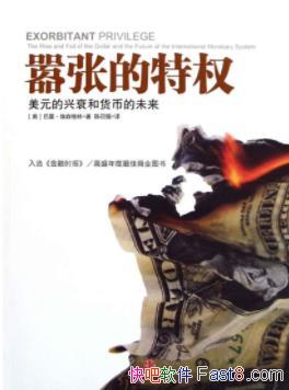 ŵȨɭ/Ԫ˥ͻδ/epub+mobi+azw3