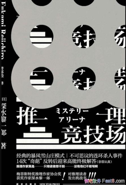 ˮһ/Ĳµóȷ/epub+mobi+azw3