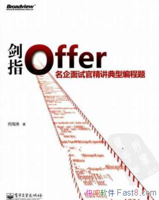 ָOfferκ/Թپͱ/epub+mobi+azw3