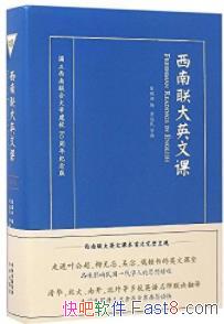 ӢĿΡ[Ӣ˫]/ͨʶ/epub+mobi+azw3