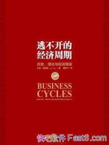 Ӳľڢ-[ذ]/ʷͶʵ/epub+mobi+azw3