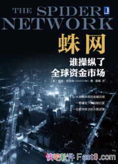 ά/˭ȫʽг/epub+mobi+azw3