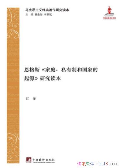 ͥ˽ƺ͹ҵԴ˹/о/epub+mobi+azw3