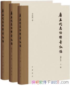 ־ִ¼[]/epub+mobi+azw3