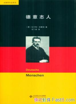 ־ˡ߶ء/һ͵25/epub+mobi