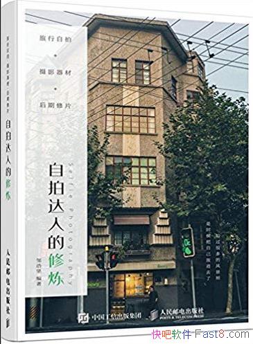 Ĵ˵/ӰĺƬ/epub+mobi+azw3