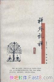 ˵/̸޳ַ/epub+mobi+azw3