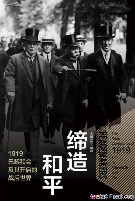ƽ/1919ͻἰ俪ս/epub+mobi+azw3