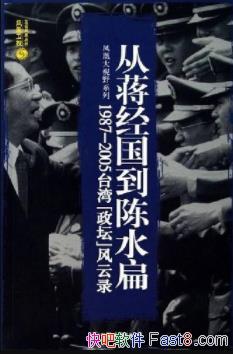 ӽˮ⡷/ϵ㷽ҵ̨Ϸ/epub+mobi+azw3