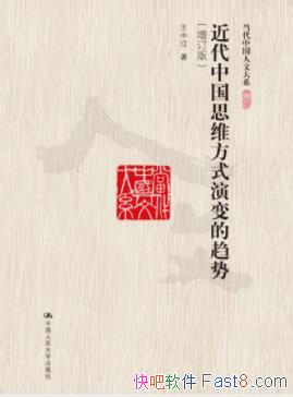 й˼άʽݱơ/Ĵϵ/epub+mobi+azw3