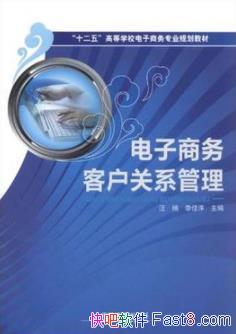 ͻϵ/רҵ̲/epub+mobi+azw3