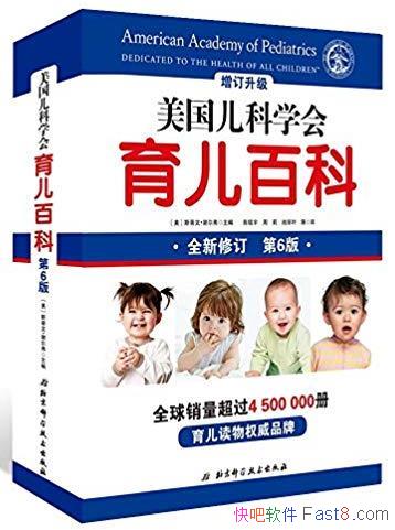 ѧٿơ[2018ȫ]/epub+mobi+azw3