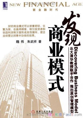 ҵģʽ[ͼİ]/½ʱ/epub+mobi+azw3