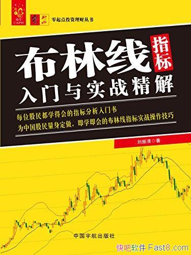 ָʵս⡷//epub+mobi+azw3