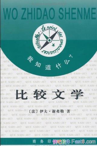 Ƚѧл/ĶһֱȽѧ۵/epub+mobi+azw3