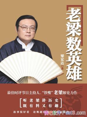 Ӣۡ/ϸӢ۵ĳɳ뱯/epub+mobi+azw3