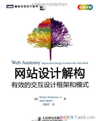 վƽ⹹/ЧĽƿܺģʽ/epub+mobi+azw3