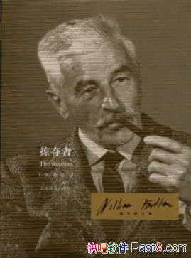 Ӷߡ/һܺġɳС˵/epub+mobi