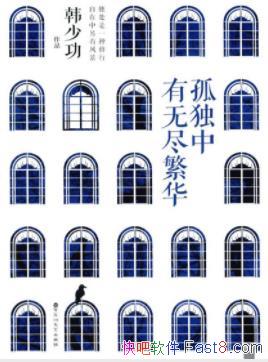 ¶޾ٹ/¼60ƪɢ/epub+mobi+azw3