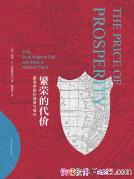 ٵĴۡջ/ԣ/epub+mobi+azw3