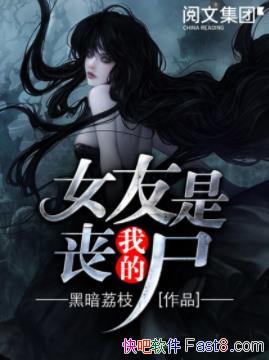 ҵŮɥʬڰ֦/Ůѣ/epub+mobi