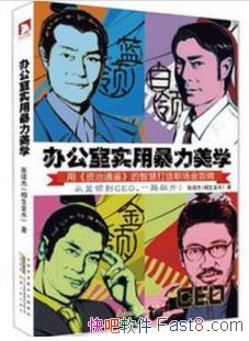 칫ʵñѧ/ĬȤ/epub+mobi+azw3