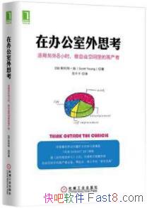 ڰ칫˼/ɿռĸ߲/epub+mobi+azw3