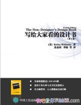 дҿ顷[4]//epub+mobi+azw3