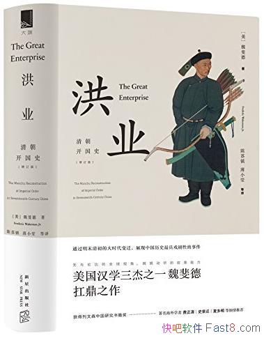 ҵ峯ʷ[]κ쳵/֮/epub+mobi+azw3