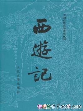 μǡ[Уע]ж/峤ƪħС˵/epub+mobi