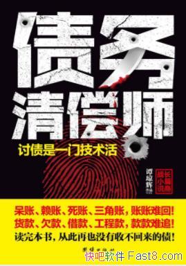 ծ峥ʦ̷/ڽٴȷѪ/epub+mobi+azw3