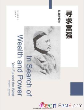 Ѱǿϸʷ/й/epub+mobi+azw3