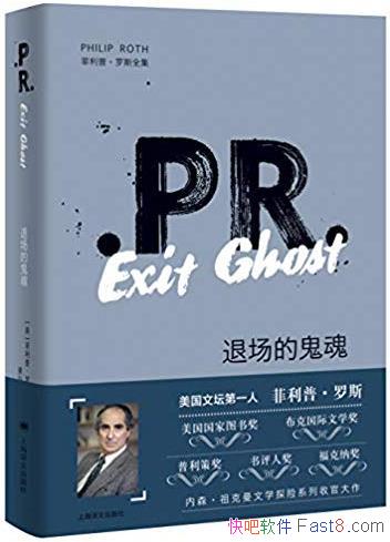 ˳Ĺ꡷ա˹/ա˹ȫ/epub+mobi+azw3