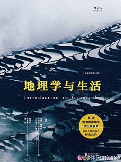 ѧ/2017ܹע/epub+mobi+azw3