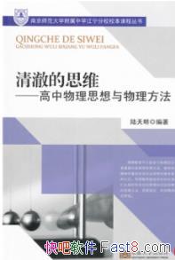 峺˼ά½/˼/epub+mobi+azw3