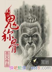 ƹǡ/ƪС˵/epub+mobi+azw3