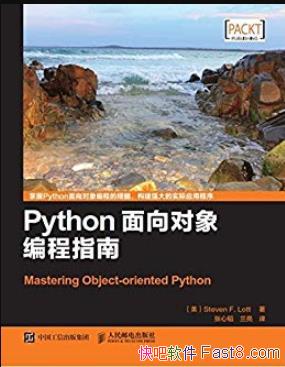 Pythonָϡ/첽ͼ/epub+mobi+azw3
