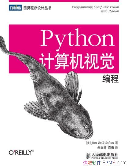 PythonӾ̡/ӾȨָ/epub+mobi+azw3