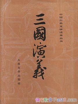 塷[Уע]޹/ŵĴ֮һ/epub+mobi