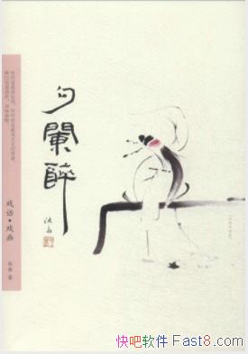 ϷϷի/ߵĹ/epub+mobi+azw3