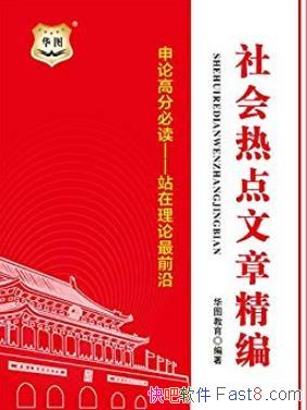 ȵ¾ࡷ/۸߷ֱضǰ/epub+mobi+azw3