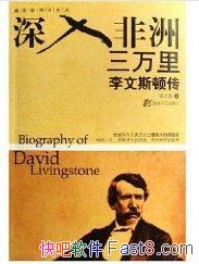 ˹ٴ/ͼƬ/epub+mobi+azw3