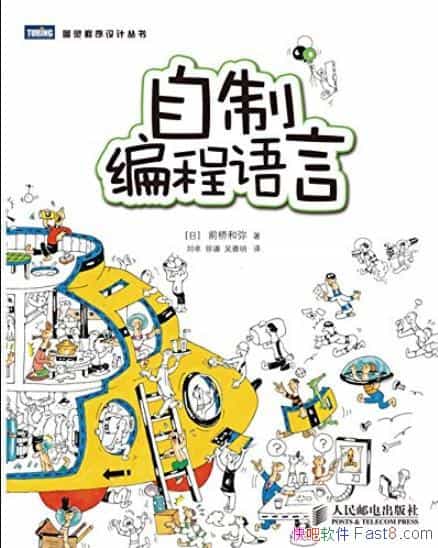 Ʊԡǰź/ͼƴ/epub+mobi+azw3